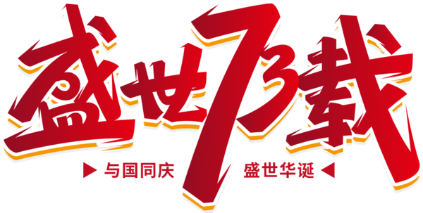 1664503924431996.png