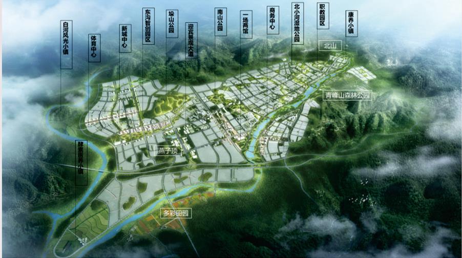 南召县县城总体城市设计-1.jpg