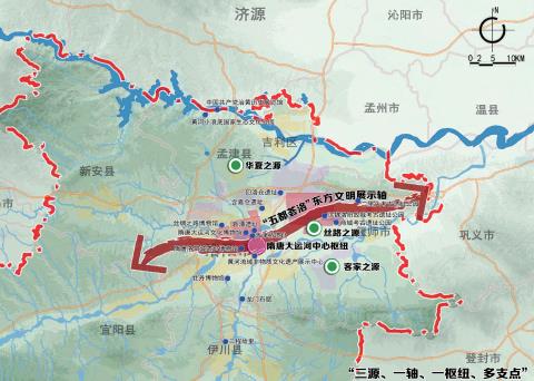 02洛阳市黄河流域生态保护-1.jpg