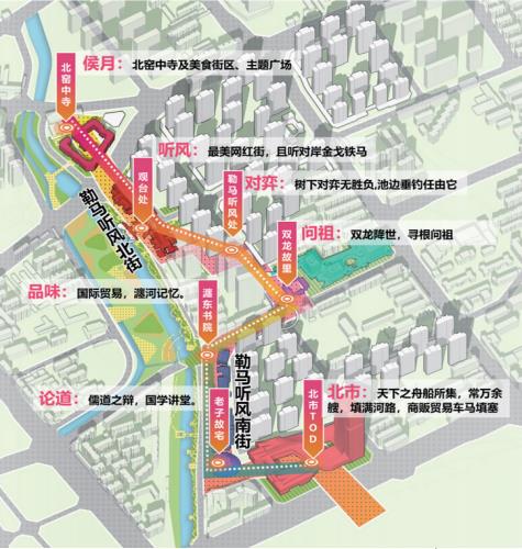 洛阳市瀍河区金家街-2.jpg