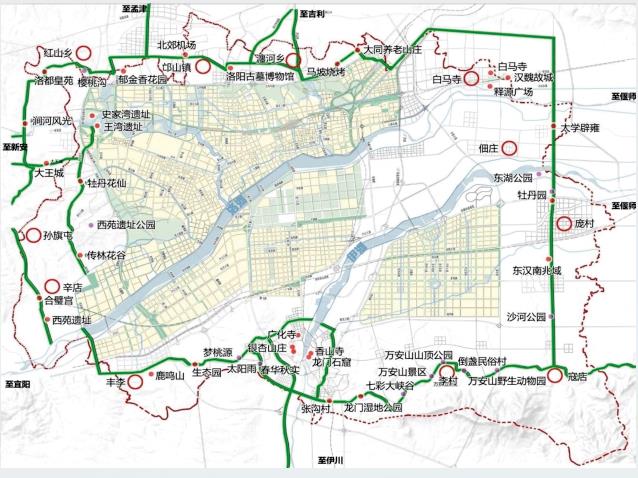 洛阳市中心城区绿道网专项规划.jpg