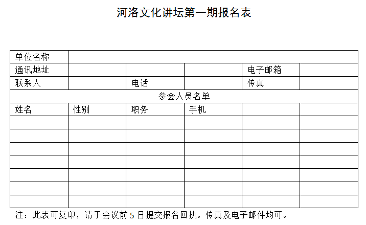 QQ图片20180510102241.png