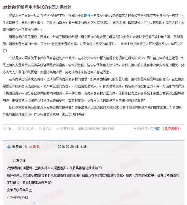 微信截图_20210616150106.png