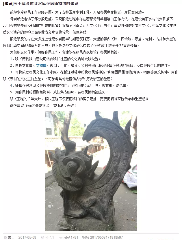 微信截图_20210616150123.png