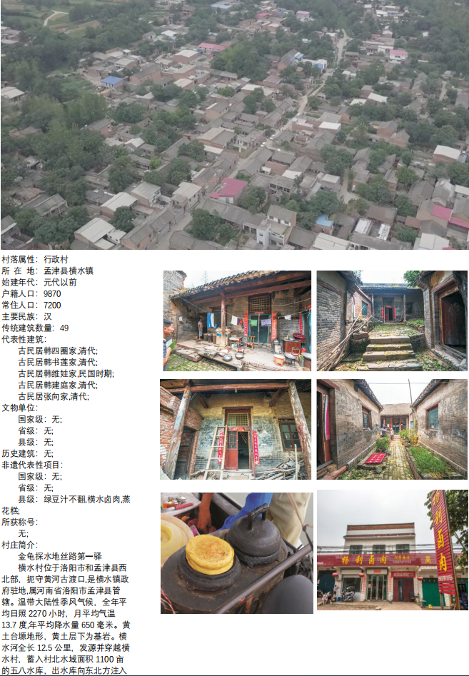 WeChat截圖_20190628091437.png